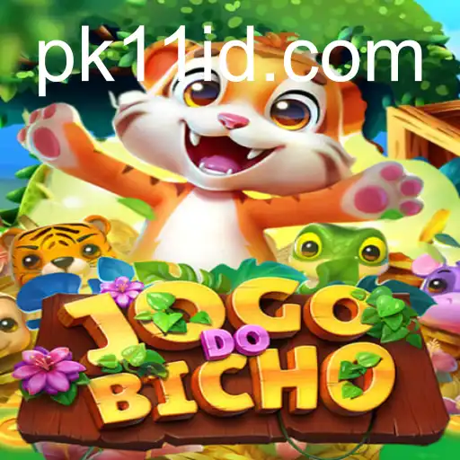 JOGODOBICHO