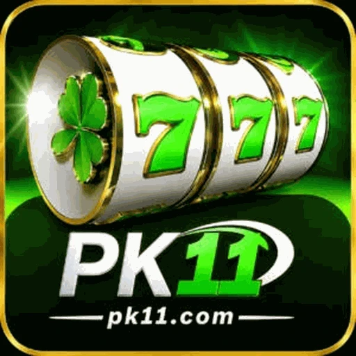 PK11